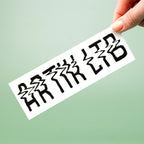 Rectangle Stickers